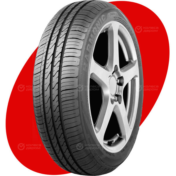 Шина Autogreen Harmonic-SC4 185/60 R14 82H