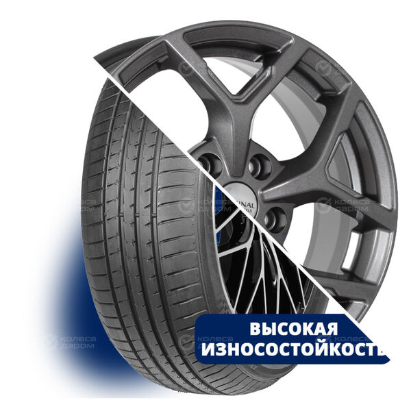 Колесо в сборе Autogreen Smart Chaser-SC1 205/55 R16 91 V + СКАД KL-368 6.5x16 5x112 ET46 DIA57.1 темно-серый цвет с перламутровыми оттенками