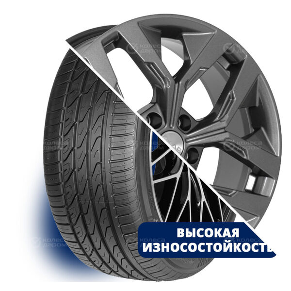 Колесо в сборе Autogreen SuperSportChaser-SSC5 225/50 R18 95 W + СКАД Ламберт 7.5x18 5x112 ET50 DIA66.6 темно-серый цвет с перламутровыми оттенками