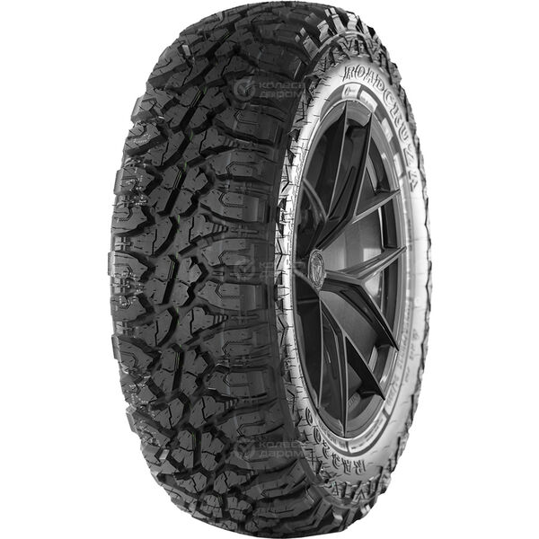 Шина Roadcruza RA3200 R20 114Q